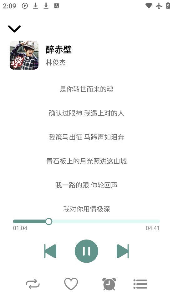 appѰv1.0.6 ׿
