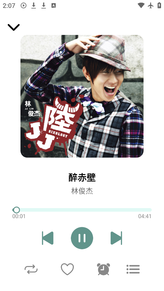 appѰv1.0.6 ׿