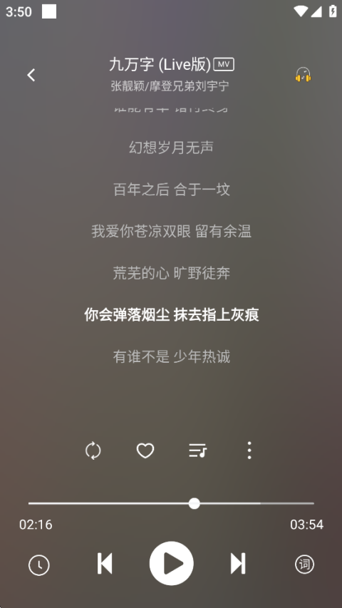 Ԫappٷv1.5.0 °
