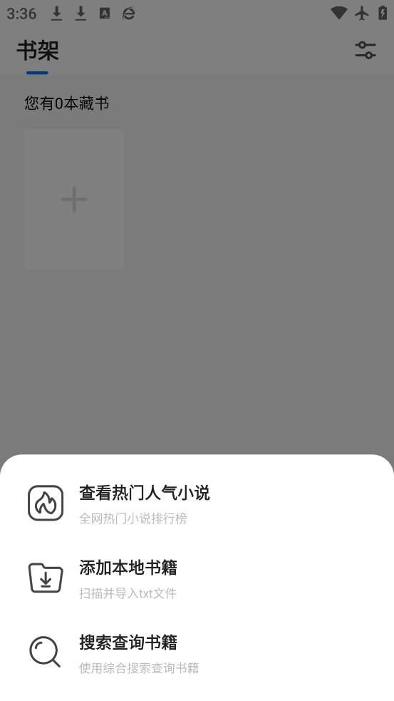 360appٷv10.1.6.115 ׿