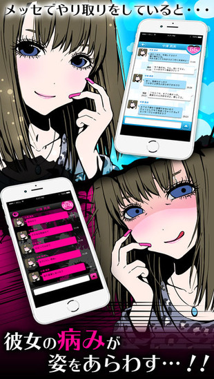 Ůcollection׿(ߤ)v1.0.9 ٷ