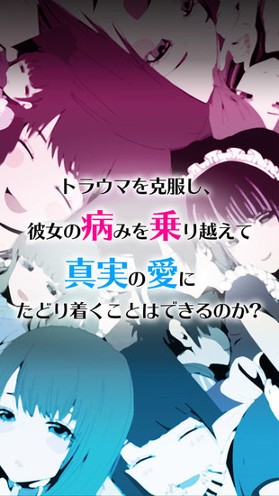 Ůcollection׿(ߤ)v1.0.9 ٷ