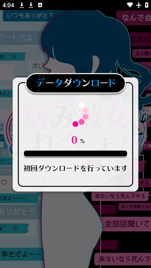 Ůcollection׿(ߤ)v1.0.9 ٷ