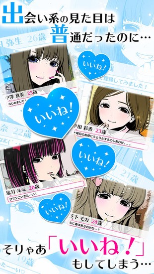 Ůcollection׿(ߤ)v1.0.9 ٷ