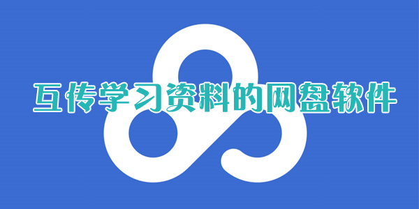 ѧϰϵ