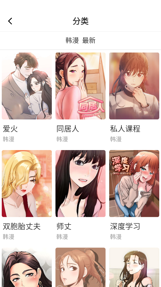 ·2ٷappv2.3.0 °