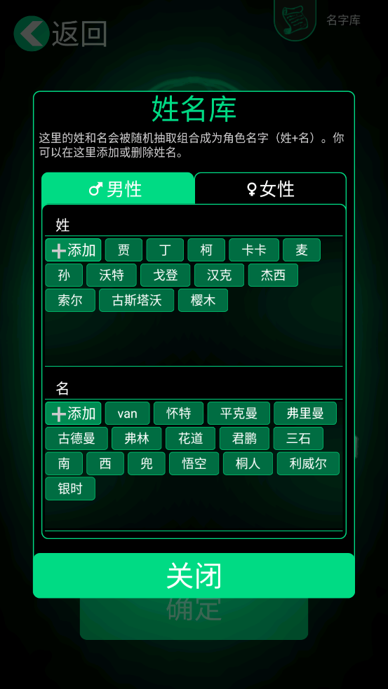 Ӯֻv2.0 ׿