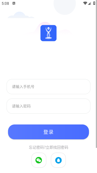 ӱٷv1.2.6 ׿