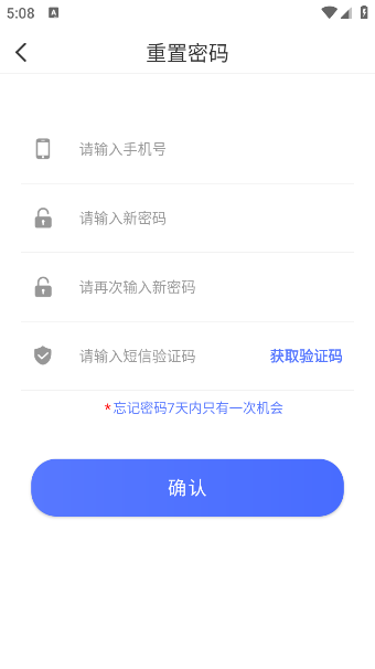 ӱٷv1.2.6 ׿