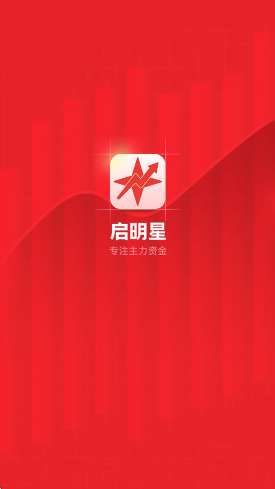 ǹƱ°v3.9.8 ׿