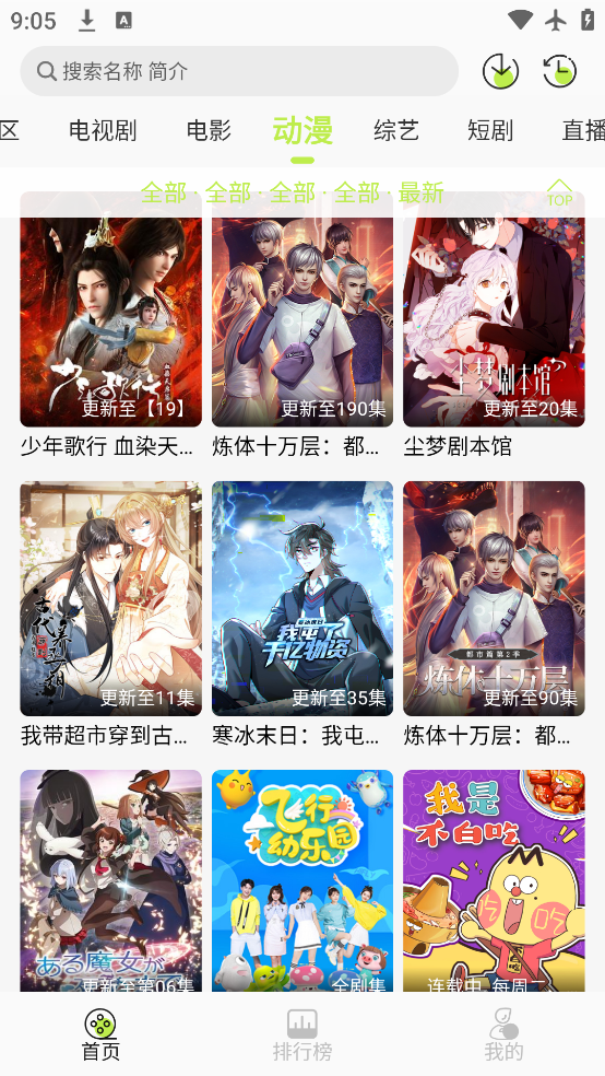 4K°appv4.0.0 ׿