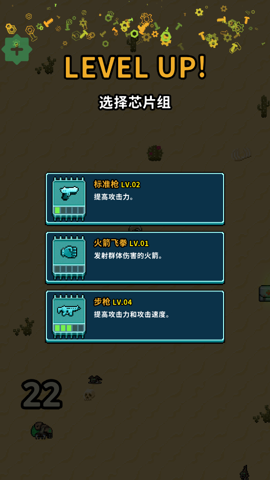 򾻻İv1.64 ٷ