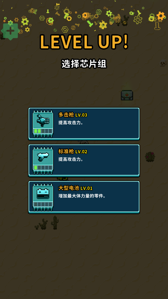 򾻻İv1.64 ٷ