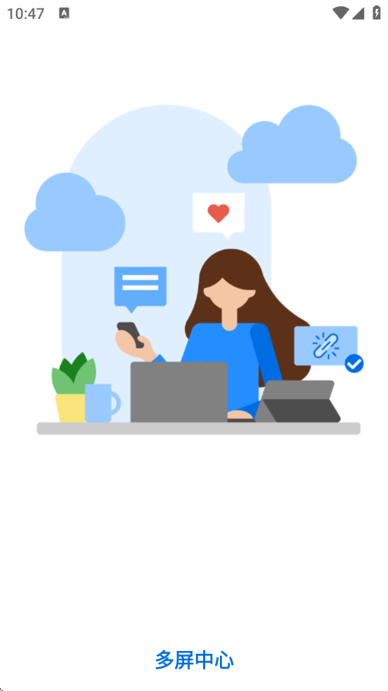 appذװv3.5.8.0.2502.12 ٷ