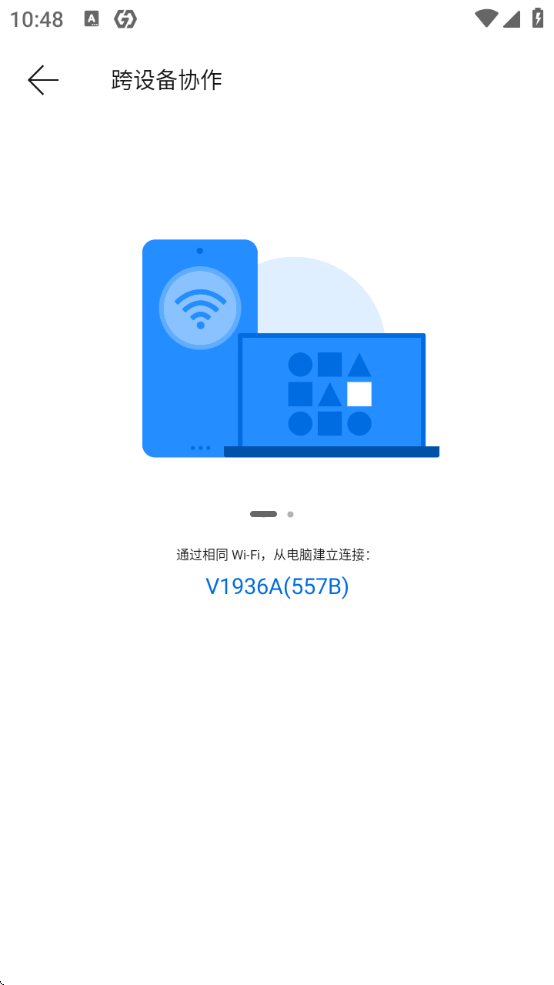 appذװv3.5.8.0.2502.12 ٷ