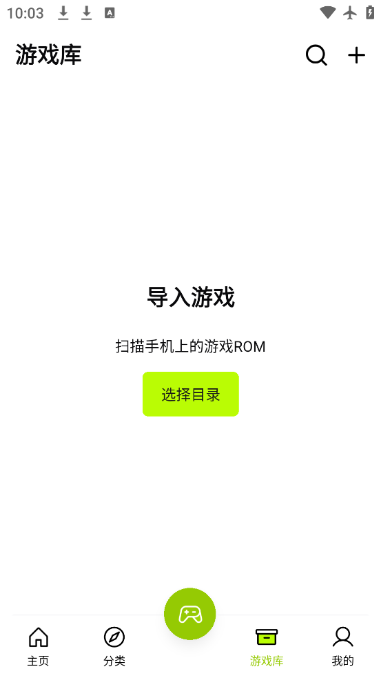 ģapp°v1.0.3 ٷ