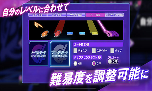 Grumikuٷ(D4DJߥ)v8.2.0 ׿