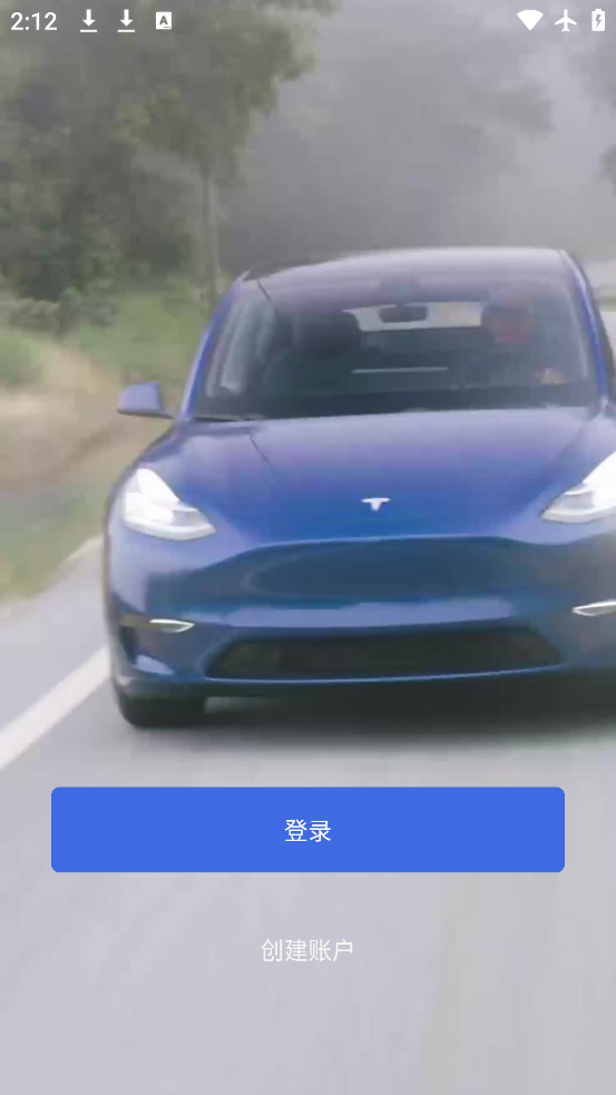 ˹app°汾(Tesla)v4.44.0-3291 ٷ