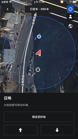 ˹app°汾(Tesla)v4.44.0-3291 ٷ