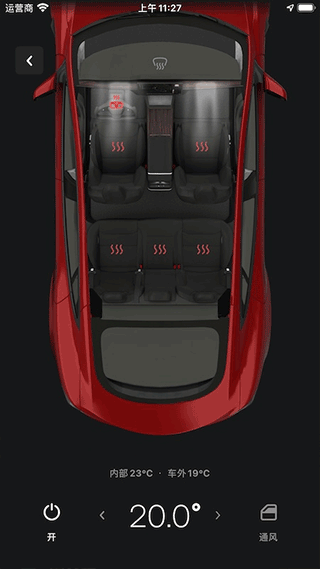 ˹app°汾(Tesla)v4.44.0-3291 ٷ