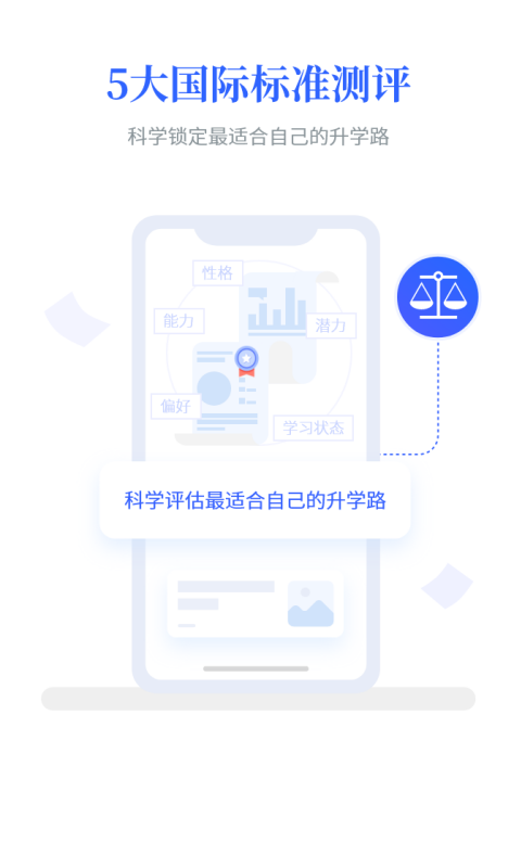 һ߿appٷv4.5.2 °