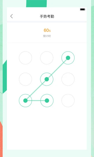 ˶°v2.5.3 ׿