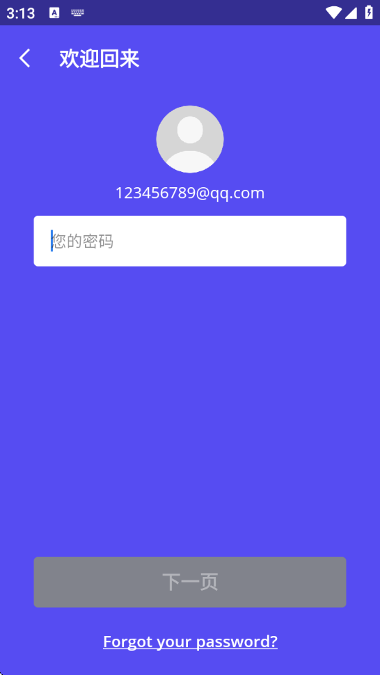 Smule°汾v11.2.9 ׿