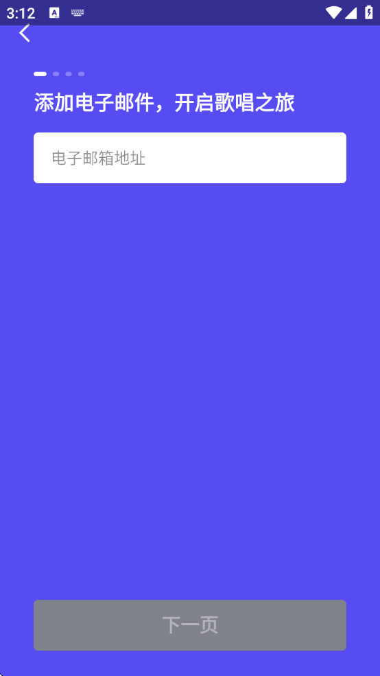 Smule°汾v11.2.9 ׿