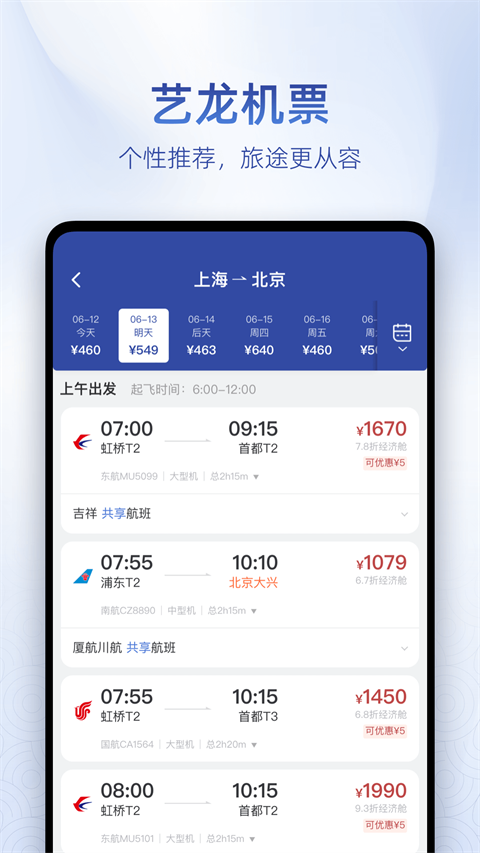 appٷv10.7.6 ׿