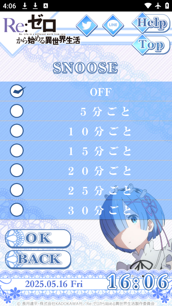 ķֻ(ॢ`)v1.0.0 ׿