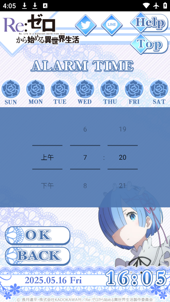 ķֻ(ॢ`)v1.0.0 ׿