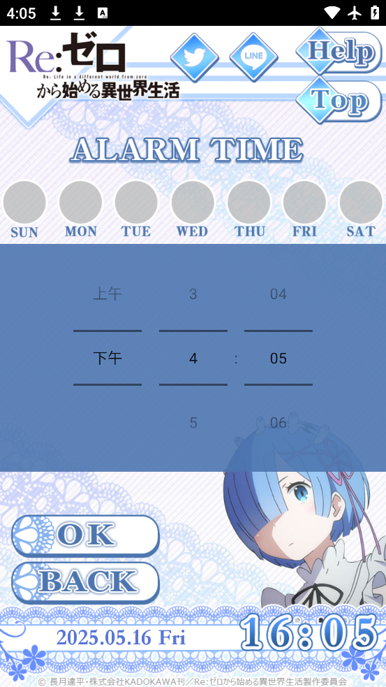 ķֻ(ॢ`)v1.0.0 ׿