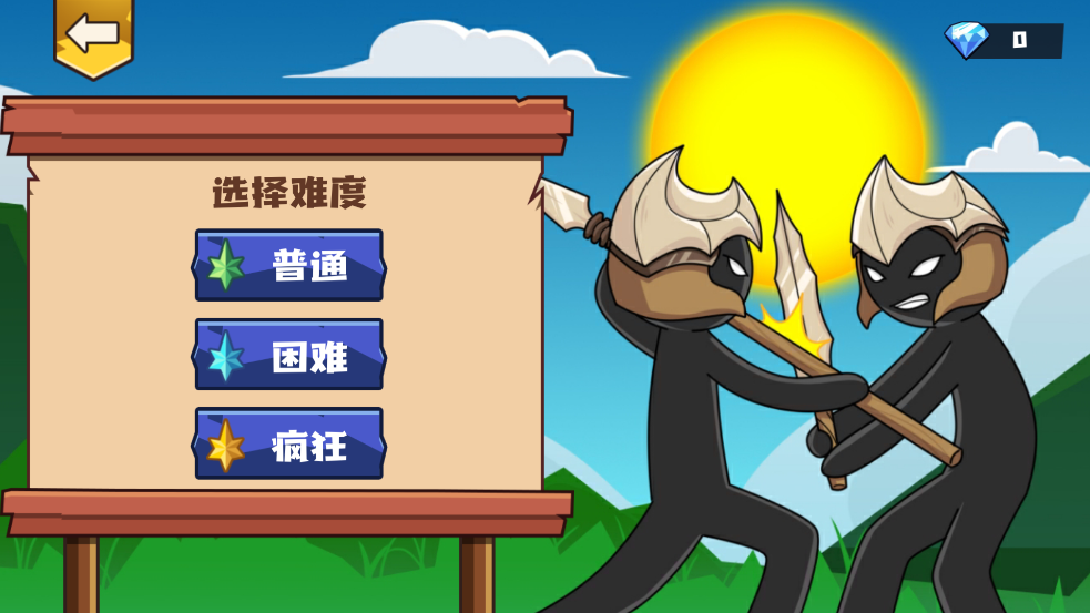 սս°(Stickman War - Battle World)v1.0.17 ٷ