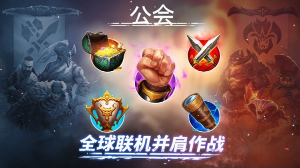 ħʱ°(Age of Magic)v2.33.1 ٷ