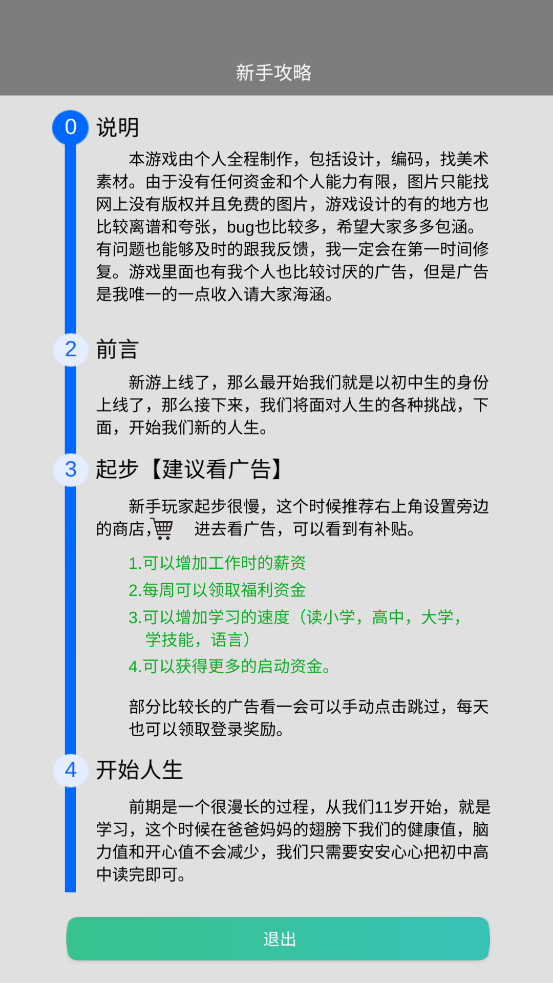 °v0.90 ٷ
