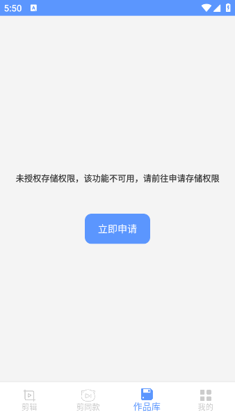 ӡ°v24.03.26 ׿