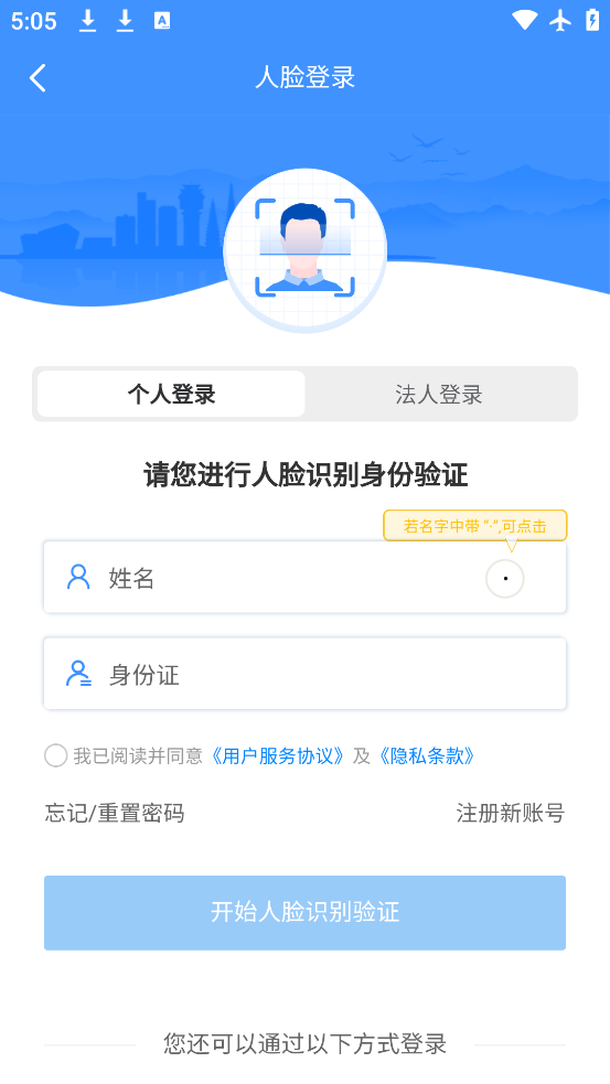 ½ǻapp°v3.1.0 ٷ