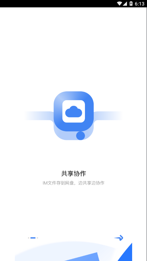 KK8.0ذװvv8.0.5.0 ׿