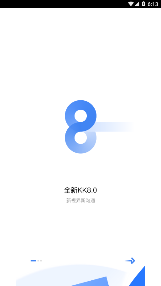 KK8.0ذװvv8.0.5.0 ׿