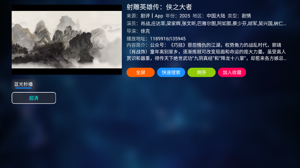 97Ƶappv20221119-1326 °