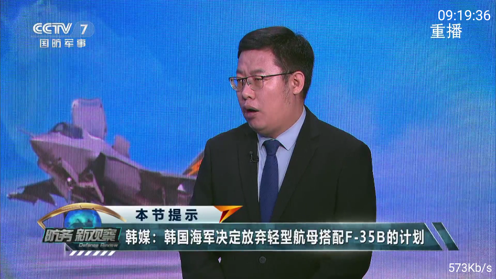 TV6.0°汾v6.0 ٷ