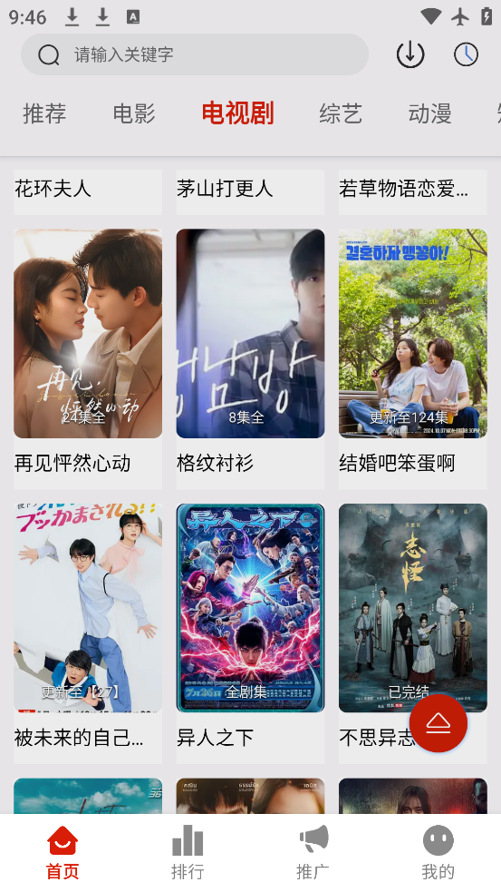 ʦӰapp°v1.4.0 ٷ