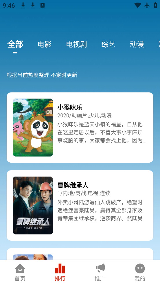 ʦӰapp°v1.4.0 ٷ
