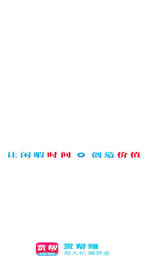 Ͱ׬appٷv3.19 ׿