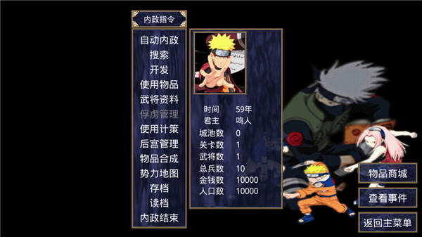 ȺӢ2Ӱ°v2.11.1 ٷ