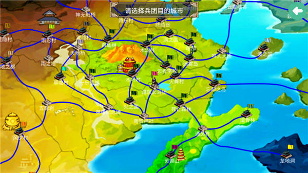 ȺӢ2Ӱ°v2.11.1 ٷ