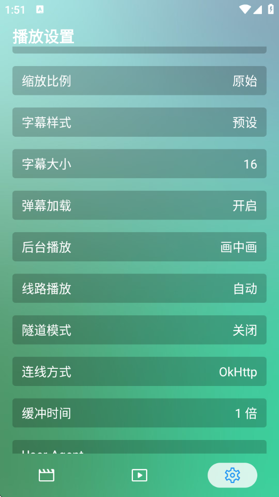 DGӰԺѰv0506 ׿