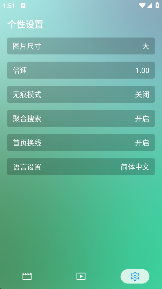 DGӰԺѰv0506 ׿