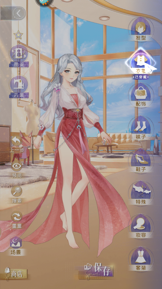 ǳ°v1.1.1 ٷ