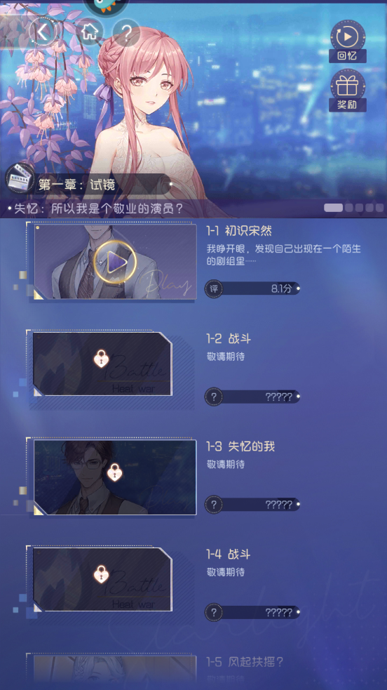 ǳ°v1.1.1 ٷ